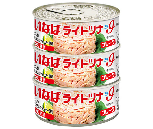 Inaba Foods Light Tuna Eye Flakes (55g x 3 cans) x 15 packs [Ships from Japan] 