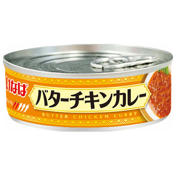 いなば食品 バターチキンカレー 90g缶×24個入【日本出荷】