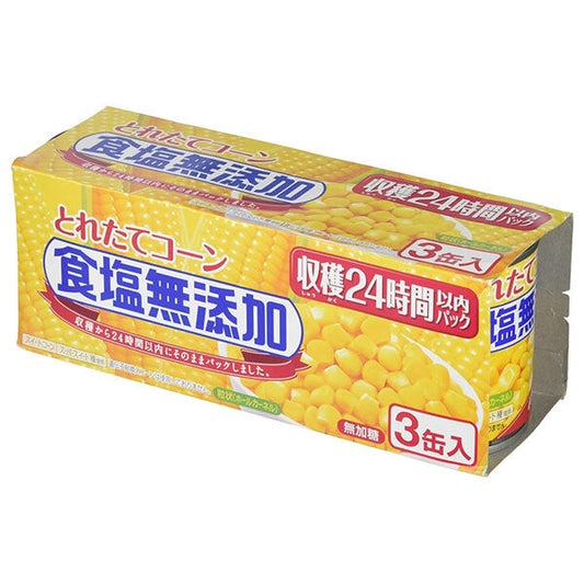 Inaba Foods Freshly Harvested Corn, No Added Salt, 125g x 3 Cans x 12 Packs [Ships from Japan] 