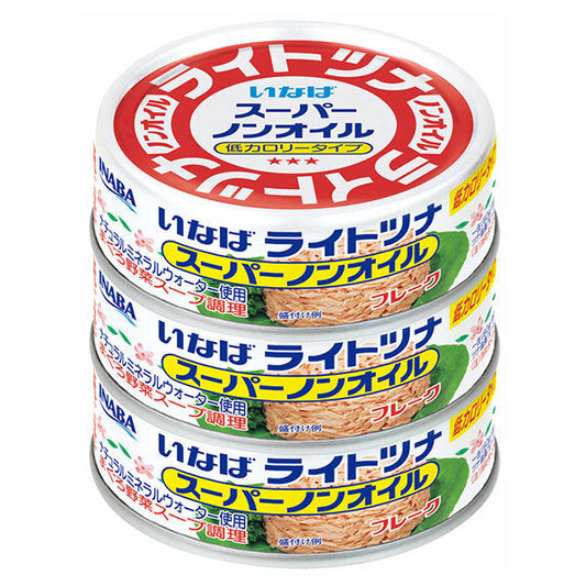 Inaba Foods Light Tuna Super Oil-Free, 60g x 3 cans x 15 packs [Ships from Japan] 