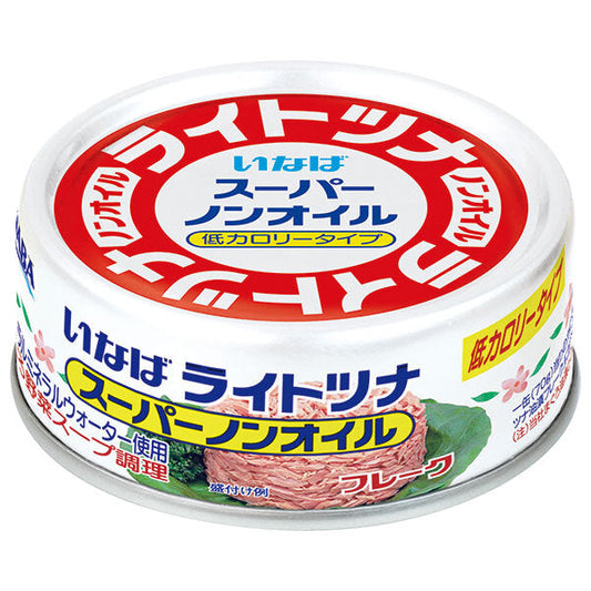 Inaba Foods Light Tuna Super Non-Oil Made in Thailand 70g x 24 pieces [Shipped in Japan]