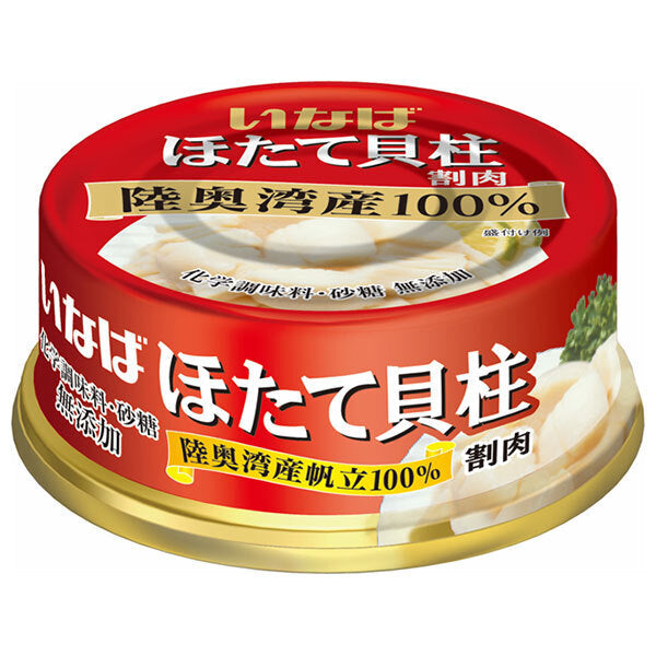 いなば食品 ほたて貝柱水煮(割肉) 70g×24個入【日本出荷】