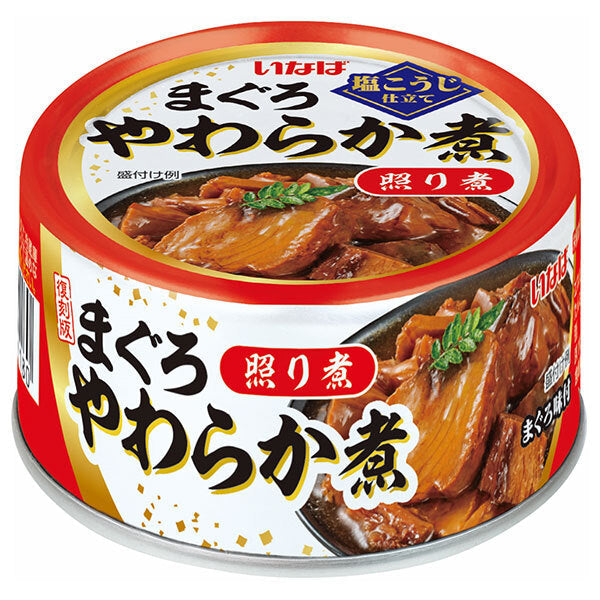 Inaba Foods Tuna, Softly Simmered and Teriyaki, 60g x 24 pieces [Ships from Japan] 