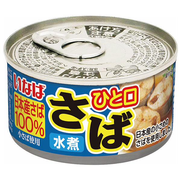 Inaba Foods Boiled mackerel 100g x 24 pieces [shipped in Japan]