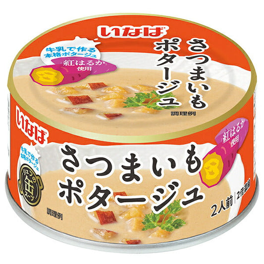 Inaba Foods Sweet Potato Potage 180g can x 24 pieces [shipped in Japan]