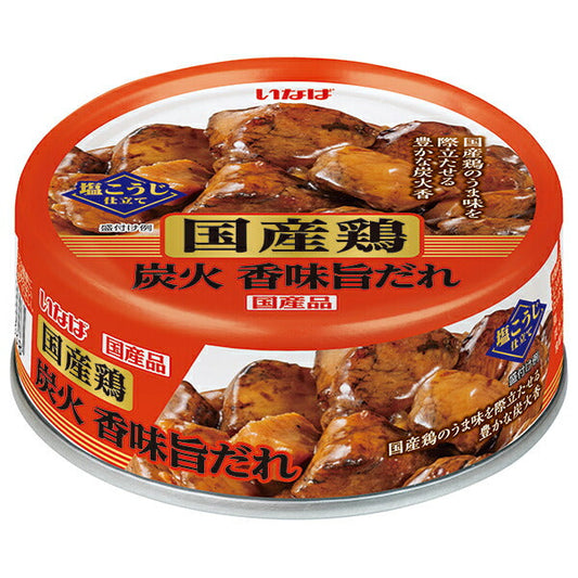 いなば食品 国産鶏 炭火香味旨だれ 65g缶×24個入【日本出荷】