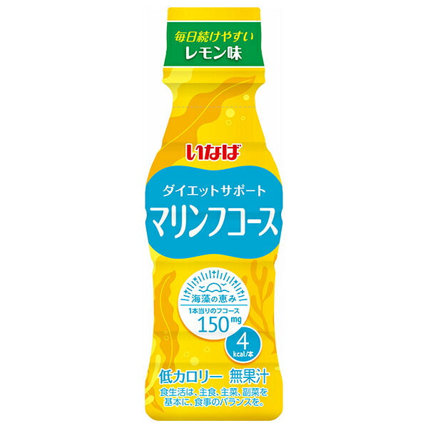 いなば食品 ダイエットサポート マリンフコース 100ml×50本入【日本出荷】