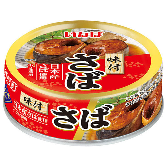 いなば食品 さば 味付 60g×24個入【日本出荷】