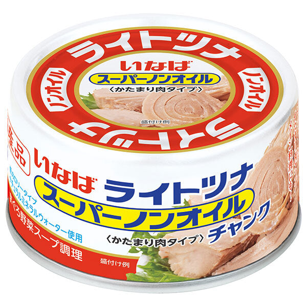 Inaba Foods Domestic Super Non-Oil Chunk 165g x 24 pieces [Shipped in Japan]