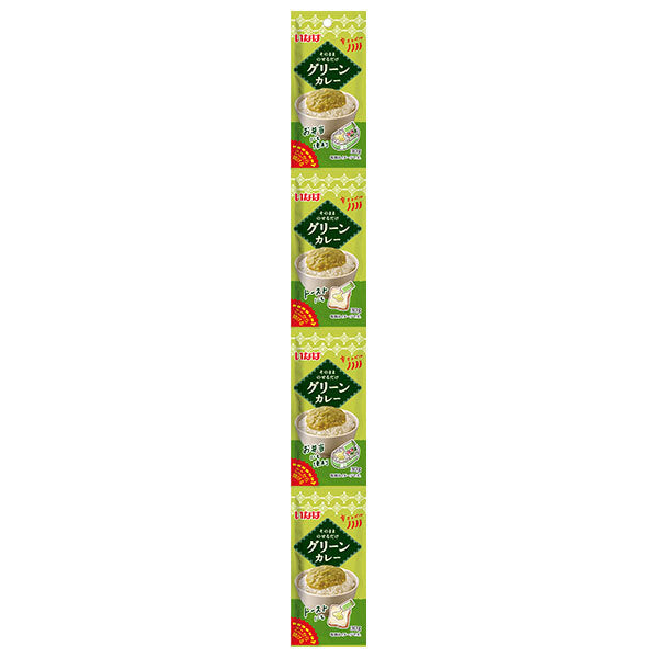 いなば食品 グリーンカレー 4連パック (30g×4袋)×24個入【日本出荷】