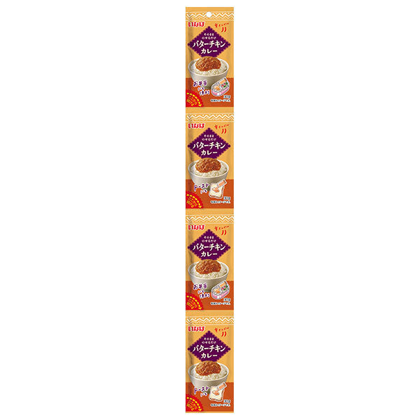 いなば食品 バターチキンカレー 4連パック (30g×4袋)×24個入【日本出荷】