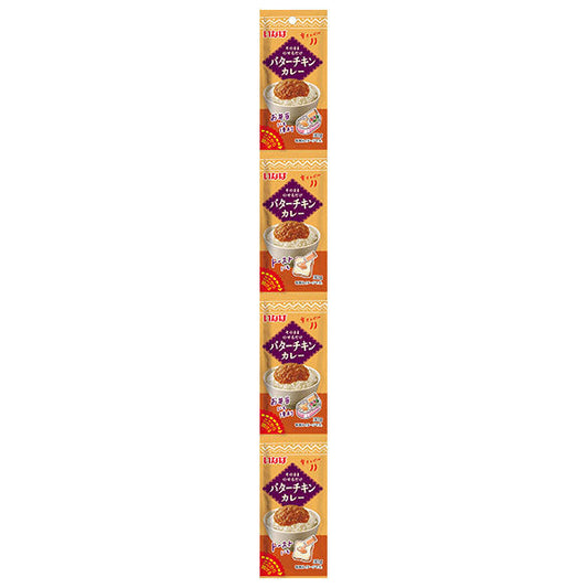 いなば食品 バターチキンカレー 4連パック (30g×4袋)×24個入【日本出荷】