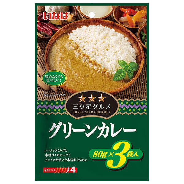 Inaba Foods Three Star Gourmet Green Curry 240g x 16 pieces [Shipped in Japan]