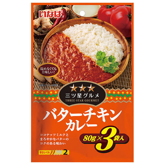 Inaba Foods Three Star Gourmet Butter Chicken Curry 240g x 16 pieces [Shipped in Japan]