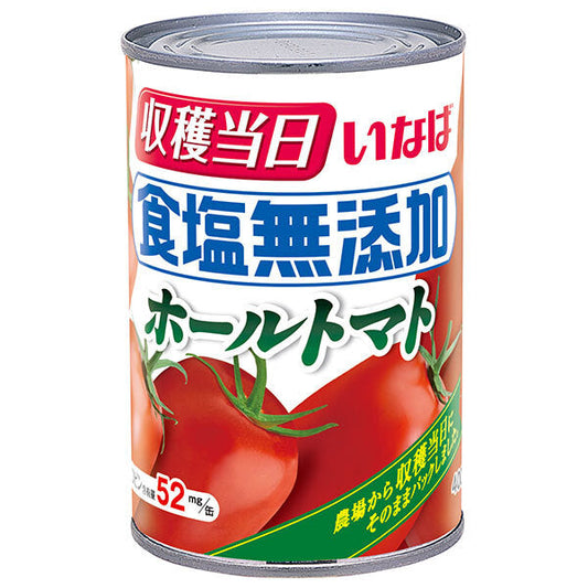Inaba Foods Salt-free Whole Tomatoes 400g x 24 pieces [Shipped in Japan]