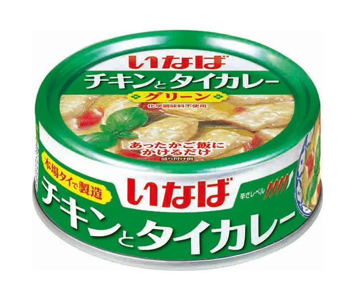 Inaba Foods Chicken and Thai Curry Green, 125g x 24 packs [Ships from Japan] 