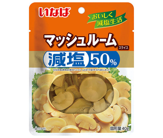 Inaba Foods 50% Reduced Sodium Mushroom Slices, 90g x 10 packs [Ships from Japan] 
