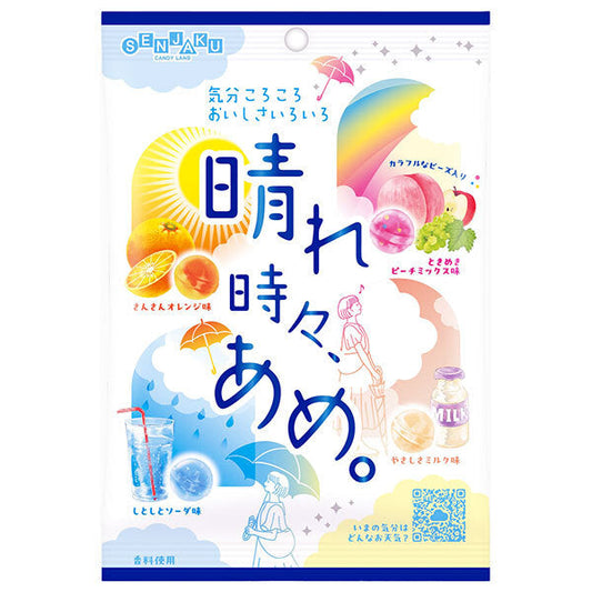 扇雀飴本舗 晴れ時々、あめ。 70g×10袋入【日本出荷】