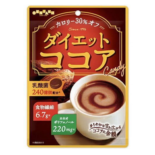 Senjaku Ame Honpo Diet Cocoa, 60g x 10 bags [Ships from Japan] 