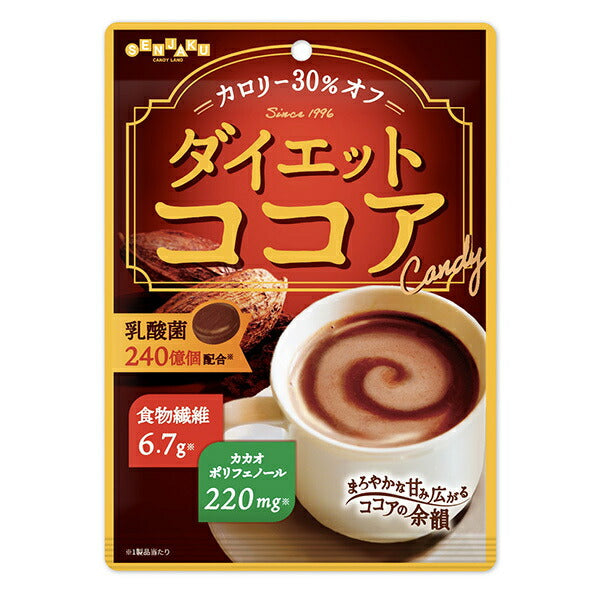 Senjakuame Honpo Diet Cocoa 60g x 10 bags [shipped in Japan]