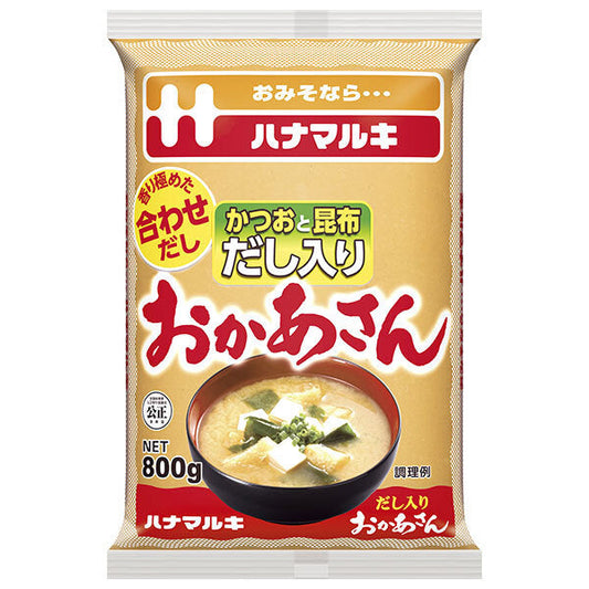 ハナマルキ だし入り おかあさん 800g×12袋入【日本出荷】