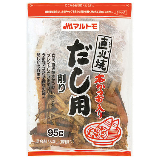 Marutomo Grilled Bonito Dashi Shavings, 95g x 10 bags [Ships from Japan] 
