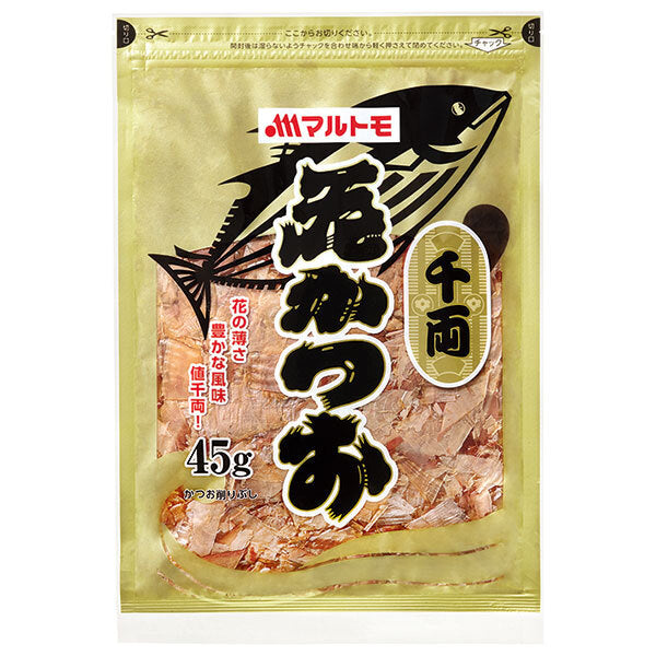 Marutomo Hanakatsuo Senryo 45g x 10 bags [Ships from Japan] 