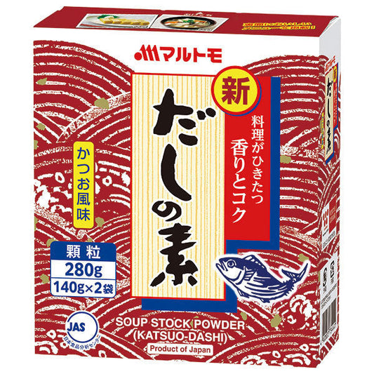 Marutomo New Bonito Dashi Stock, 280g (140g x 2 bags) x 12 boxes [Ships from Japan] 