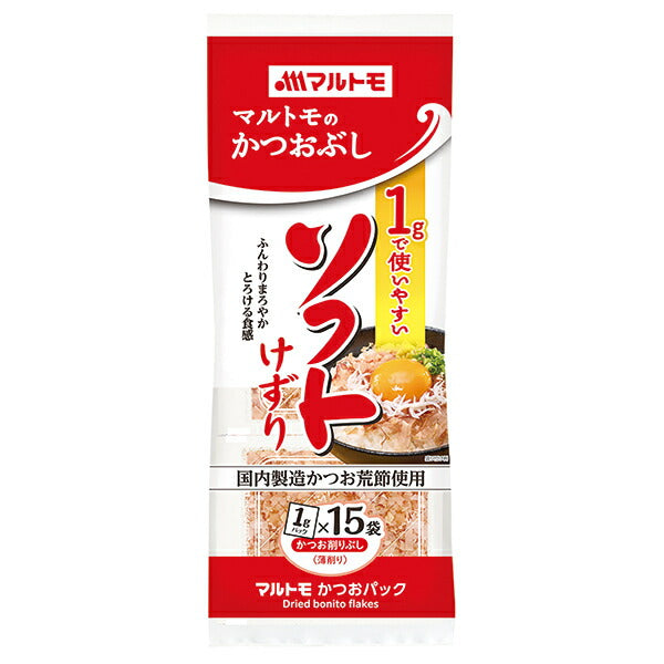 Marutomo 1g easy to use soft kezuri (1g x 15 bags) x 15 bags [shipped in Japan]