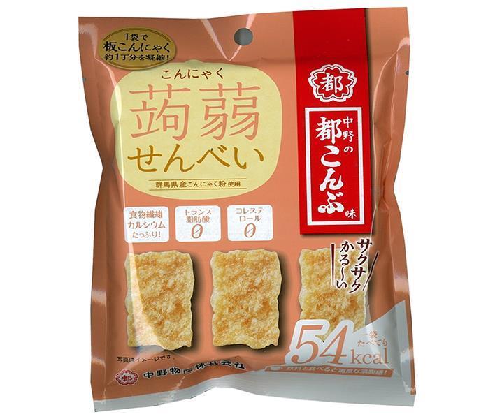 Nakano Bussan Konjac Rice Crackers, Miyako Konbu Flavor, 15g x 8 bags [Ships from Japan] 