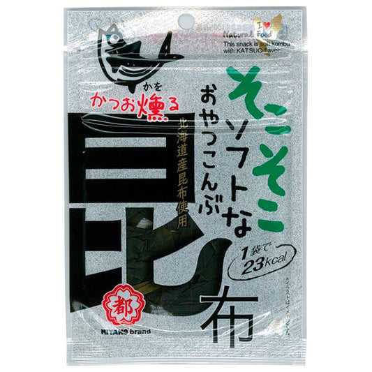 中野物産 そこそこソフトなおやつ昆布 9g×10袋入【日本出荷】