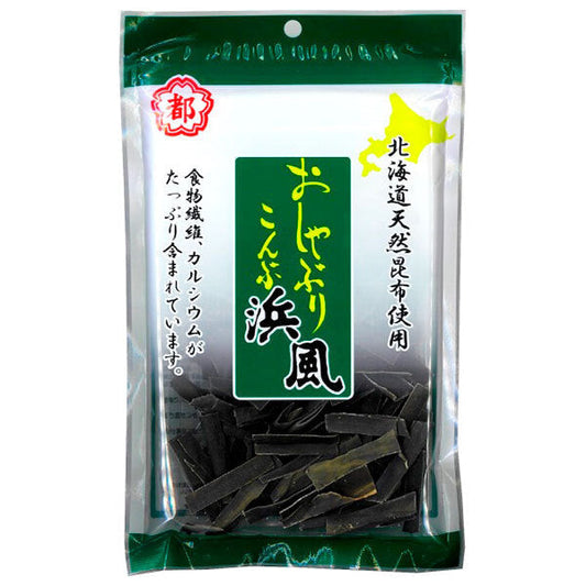中野物産 おしゃぶりこんぶ 浜風 35g×12袋入【日本出荷】