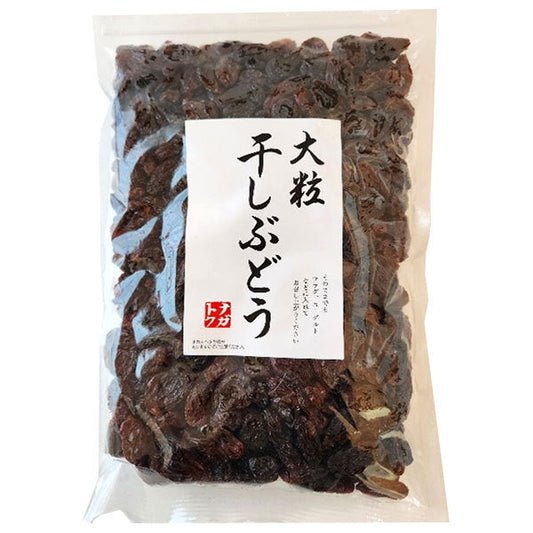 Nagatoku raisins 850g x 1 bag [shipped in Japan]