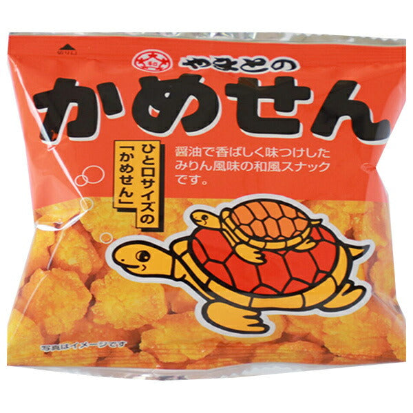 大和製菓 かめせん 8g×30袋入【日本出荷】