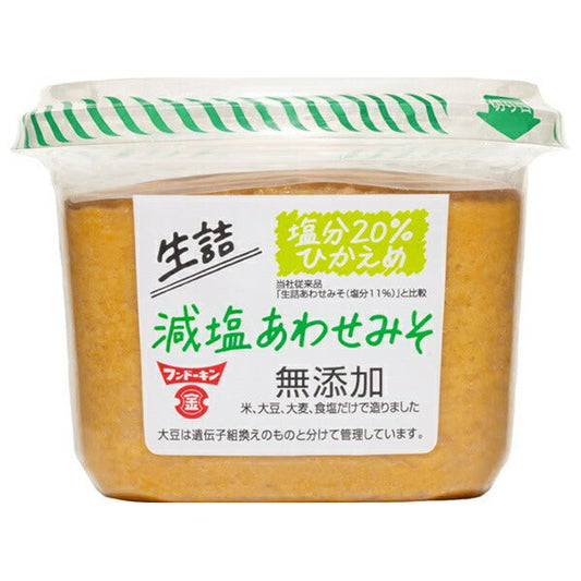 フンドーキン 生詰 減塩あわせみそ 無添加 850g×6個入【日本出荷】
