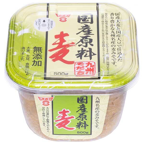 Fundokin Domestic Barley 500g x 6 packs [Ships from Japan] 