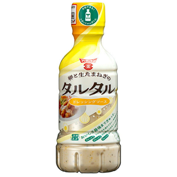 フンドーキン 卵と生たまねぎのタルタルドレッシングソース 325ml×12本入【日本出荷】