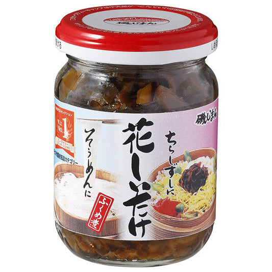 磯じまん 花しいたけ含め煮 105g瓶×12個入【日本出荷】