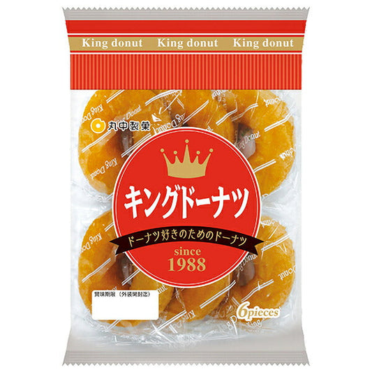 丸中製菓 マルナカ キングドーナツ 6個×9袋入【日本出荷】