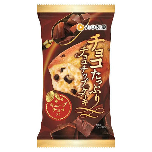 Marunaka Seika Chocolate Chip Cake x8 pieces [shipped in Japan]