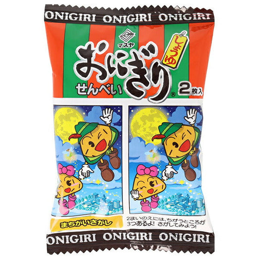 マスヤ おにぎりせんべい 2枚×14袋入【日本出荷】