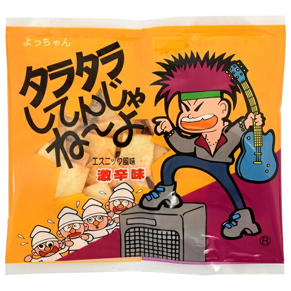 よっちゃん タラタラ してんじゃねーよ 10g×40袋入【日本出荷】