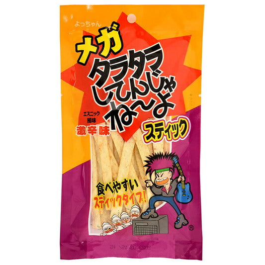 よっちゃん メガ タラタラ スティック 32g×20袋入【日本出荷】