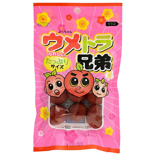 よっちゃん ウメトラ 兄弟 45g×20袋入【日本出荷】