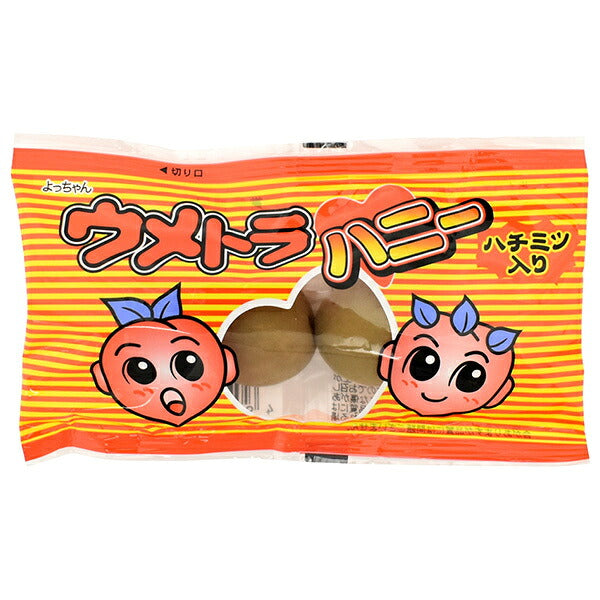 Yocchan Umetra Honey 3 pieces x 40 bags [shipped in Japan]