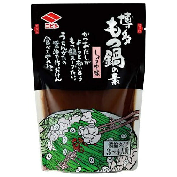ニビシ醤油 博多もつ鍋の素 しょうゆ味 200g×12袋入【日本出荷】