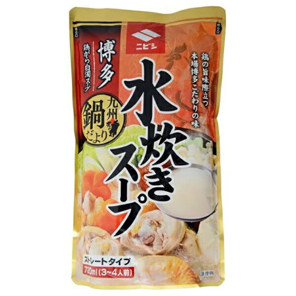 ニビシ醤油 博多 水炊きスープ 720ml×10袋入【日本出荷】