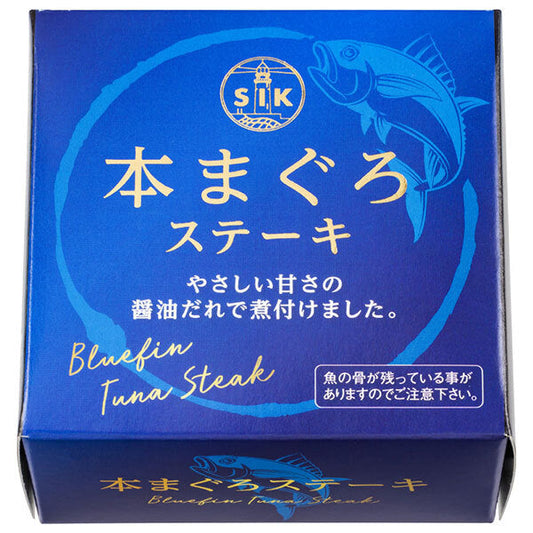 Shinoda Canned Bluefin Tuna Steak, 85g Can x 24 Cans [Ships from Japan] 