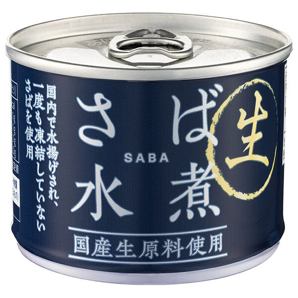 信田缶詰 さば水煮 国産生原料使用 190g缶×24個入【日本出荷】