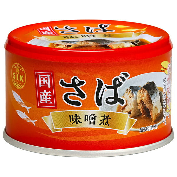 Shinada Canned Domestic Miso Boiled Mackerel 150g can x 24 pieces [Shipped in Japan]